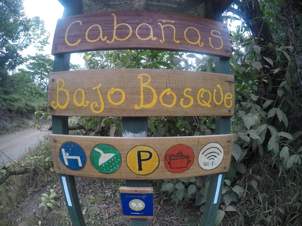 Cabanas Bajo Bosque Drake Дрейк Екстер'єр фото